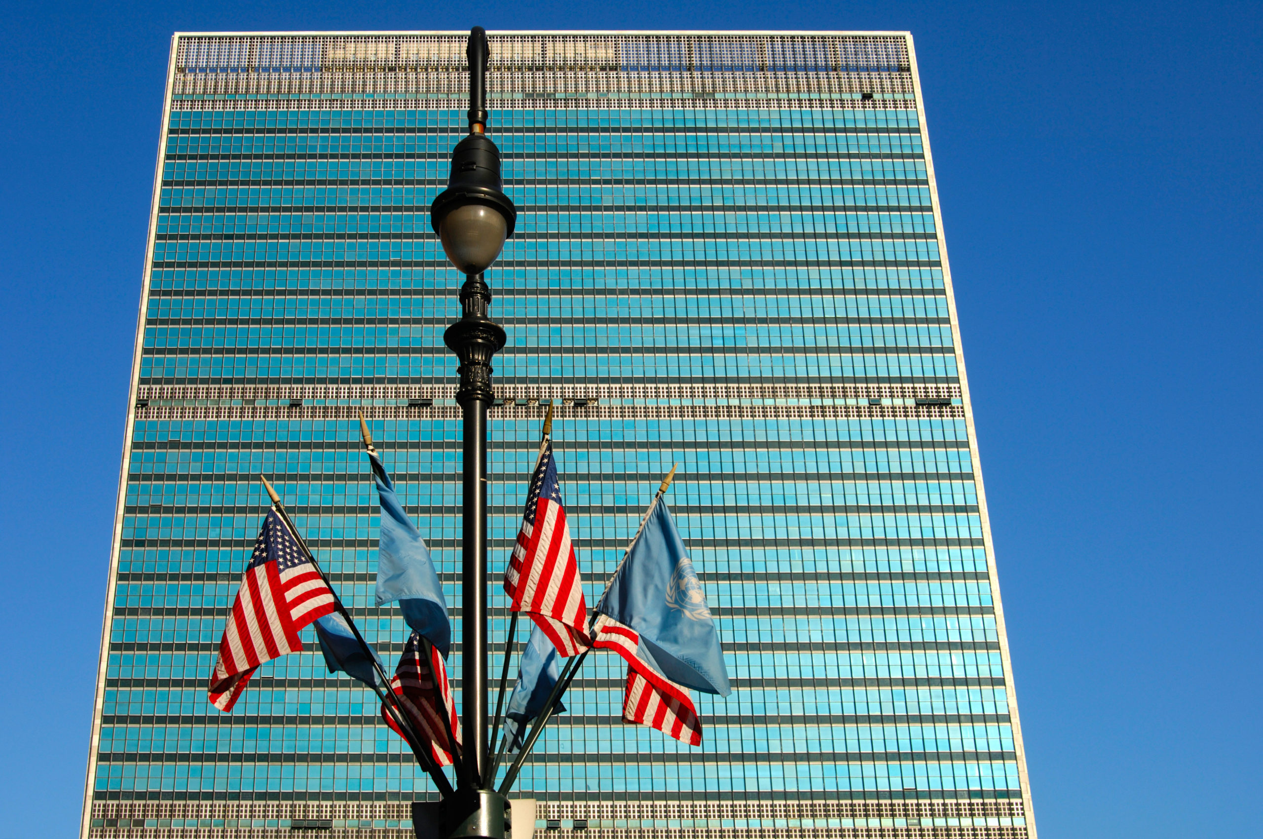 Nationwide Poll on U.S.-UN Relations